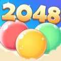 2048泡泡球游戏下载安卓版 v324.405