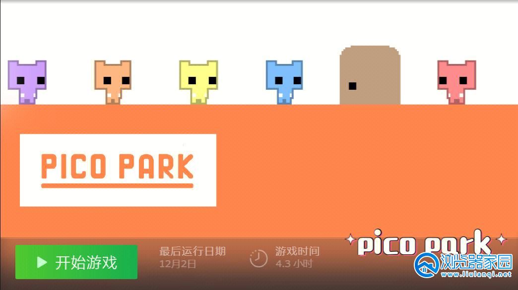 ���˾��������Ϸ�ϼ�