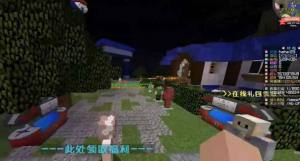 轻枫宝可梦游戏官方安卓版图片1