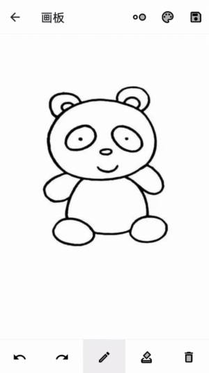 乐多宝盒软件下载手机版图片5