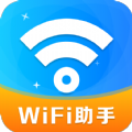 WiFi钥匙上网保镖软件手机版 v4.3.55.00