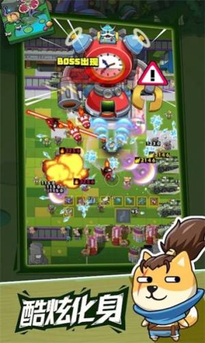 疯狂萌狗游戏最新手机版图片1