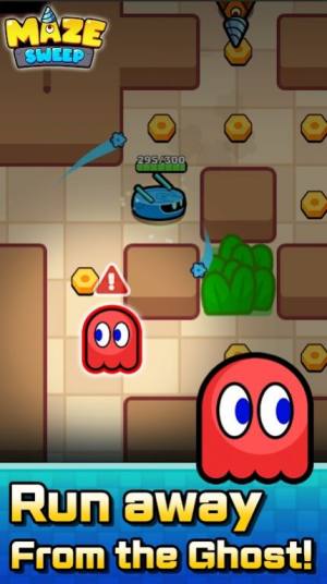 迷宫扫游戏最新中文版(Maze Sweep)图片1
