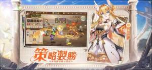 神明召唤师击杀吸血鬼游戏官方版下载图片1