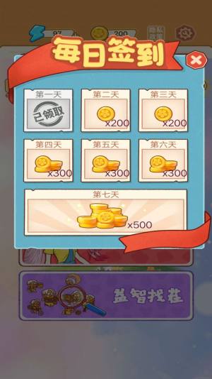 咕卡少女游戏下载官方版图片1