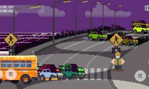 熊孩子过马路同人版下载最新版图片1