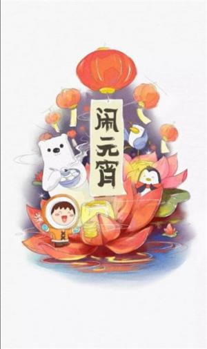 魔方漫画app官方版图片1