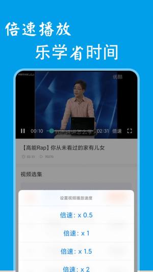 紫东表情包生成器下载app官方版图片1
