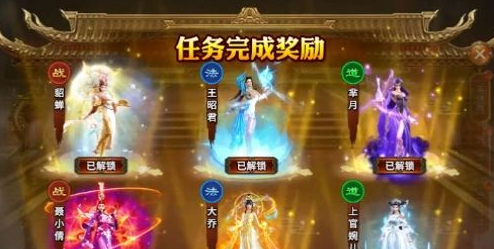 龙迹之城攻略大全  新手入门不走弯路[多图]