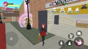 青春魔法校园游戏官方安卓版图片1