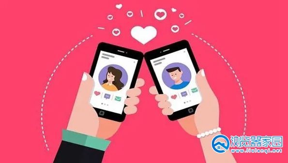 适合情侣用的浪漫软件-适合情侣用的手机软件-适合情侣恋爱的软件