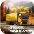 高速公路卡车模拟器游戏下载官方版 v1.0