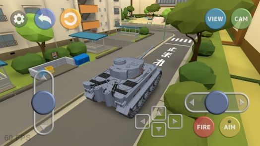 东京模型坦克安卓版图2
