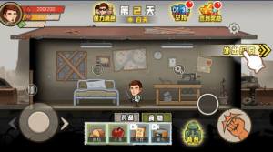 撤离塔科夫最新版安卓游戏图片1