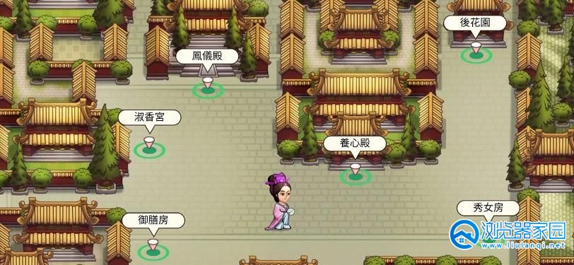 后宫争宠游戏合集