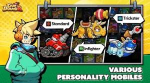 宝贝坦克R游戏官方版下载图片1