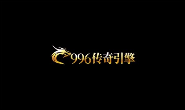 化魔神器专属官方版图3