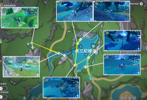 原神4.2湖光铃兰位置大全  17个湖光铃兰采集路线图一览[多图]