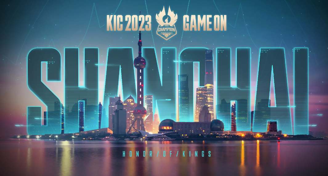 王者荣耀2023世界冠军杯奖金是多少  2023KIC赛事奖池奖金分享[多图]