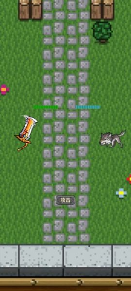 狭路相逢内置菜单图1