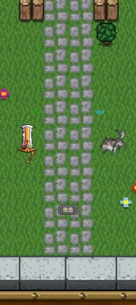 狭路相逢内置菜单图2