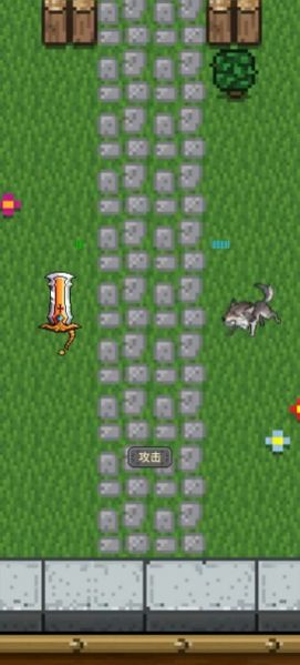 狭路相逢内置菜单图3