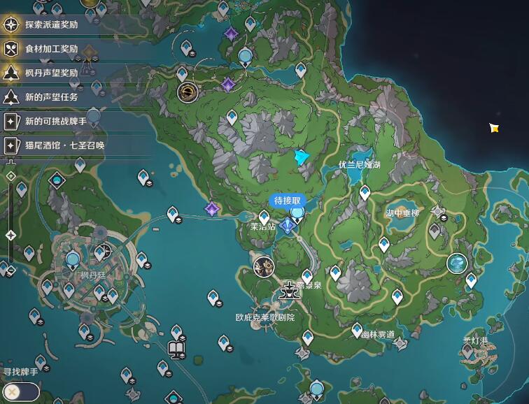 原神4.2水神瞳位置大全  最新65个水神瞳采集路线图一览[多图]