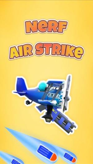 飞机袭击游戏下载手机版图片1