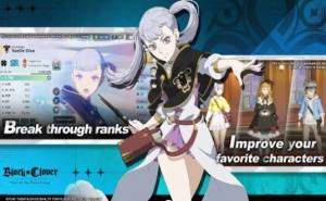 黑色五叶草命运起点手游官方版图片1