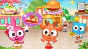 泡泡兔美食街游戏官方版图片1