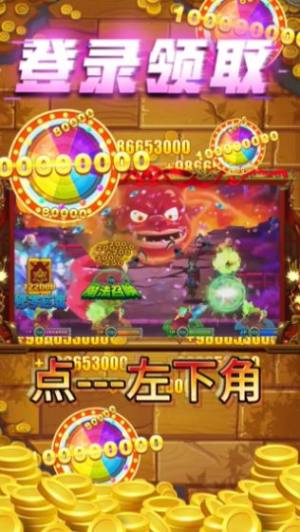 小丑快打游戏最新安卓版图片1