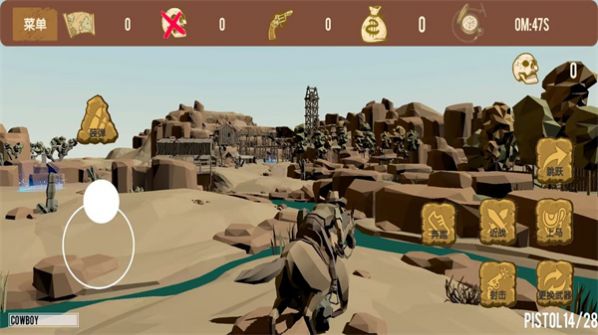 荒野大牛仔游戏图1