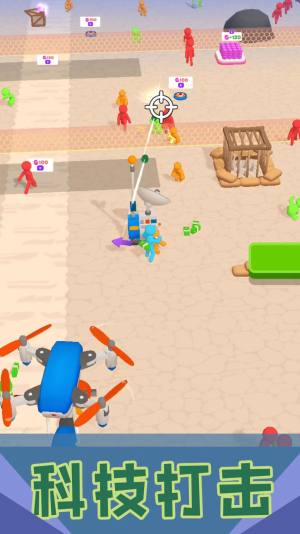 刺激小兵大乱斗游戏官方安卓版图片1