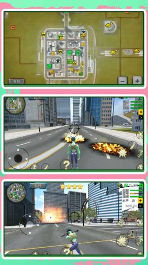 都市精英冒险人生游戏下载最新版图片1