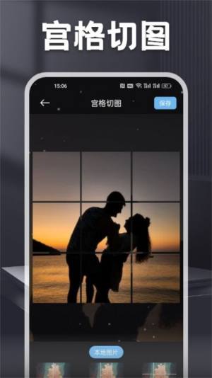 多玩MC盒子app安卓版图片3