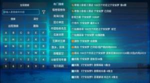 芸汐Box影视app官方版图片5