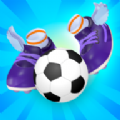 奔跑的足球偶像游戏下载安卓版 v1.0