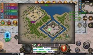 雀儿无限刀传奇手游官方版图片1