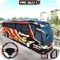 离线巴士2024模拟器游戏官方版 v1