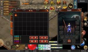 傲北攻速冰雪官方正版手游图片1