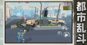 超兽鲸鲨武装安卓游戏最新版图片1