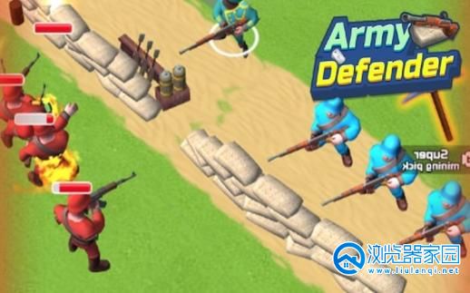 防守保卫题材游戏大全-模拟防守保卫游戏下载-最好玩的防守保卫游戏推荐