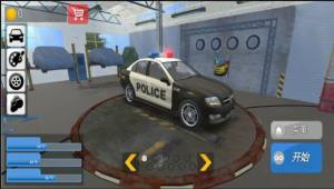 警车追捕模拟器官方版图2