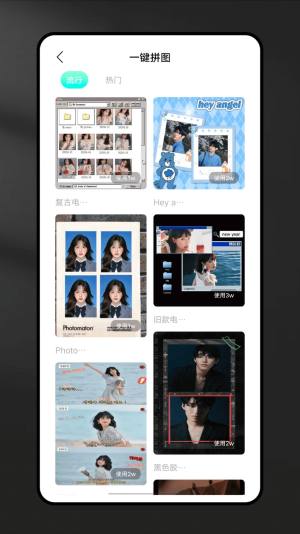 CCD复古相机滤镜软件安卓版图片1