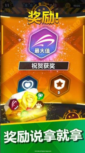 最终5生存游戏内置菜单无广告图片1