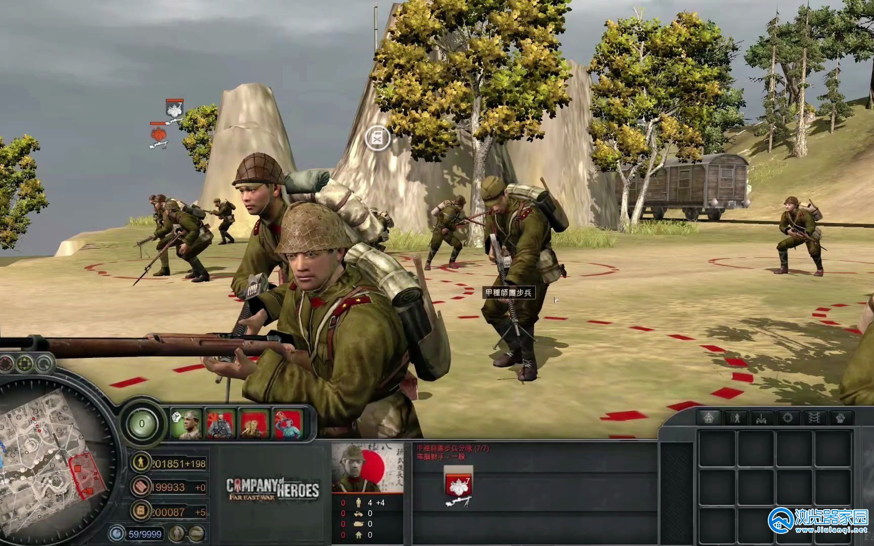 军队大战游戏2024-军队大战游戏合集-军队大战游戏最新版