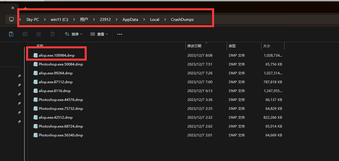 阿凡达潘多拉边境获取本地数据很慢怎么办  获取本地数据很慢解决办法分享[多图]