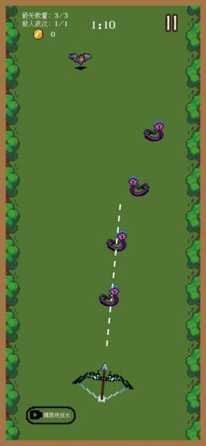 一只穿云箭之拯救公主游戏安卓版图片1