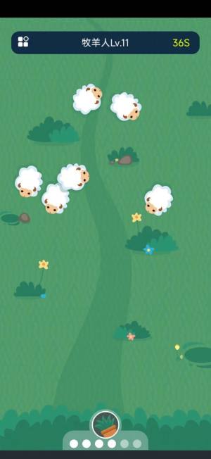 小羊蹦蹦游戏图2