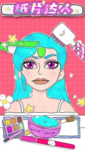 纸片达人游戏官方安卓版图片1